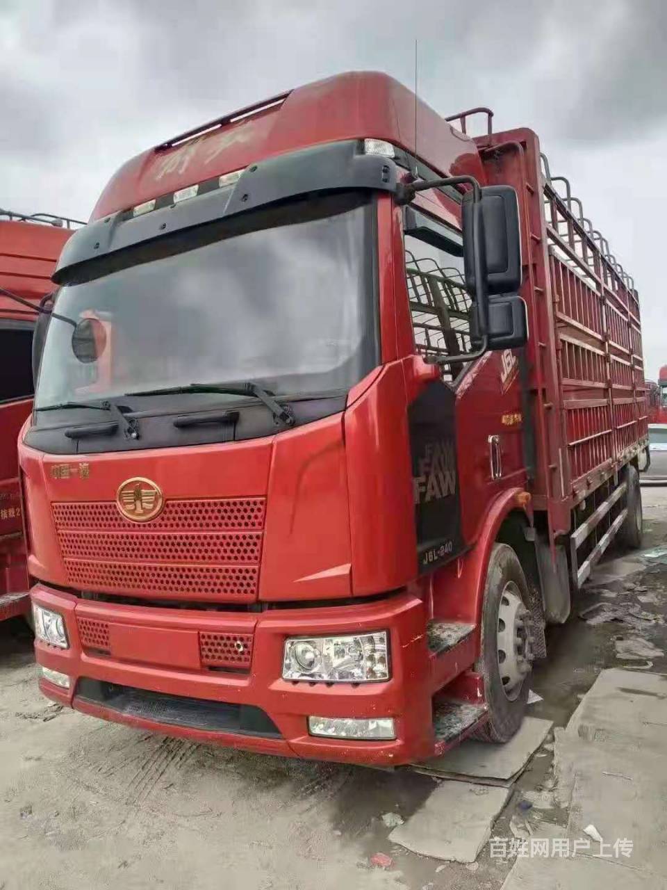 一汽解放 解放j6l 高栏/栏板 国5