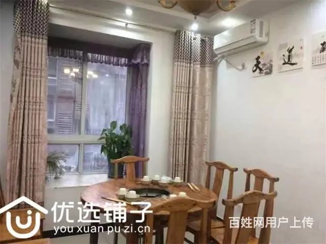 （优选铺子）平昌森林公园150平火锅店低价转让（可外摆） - 图片 4