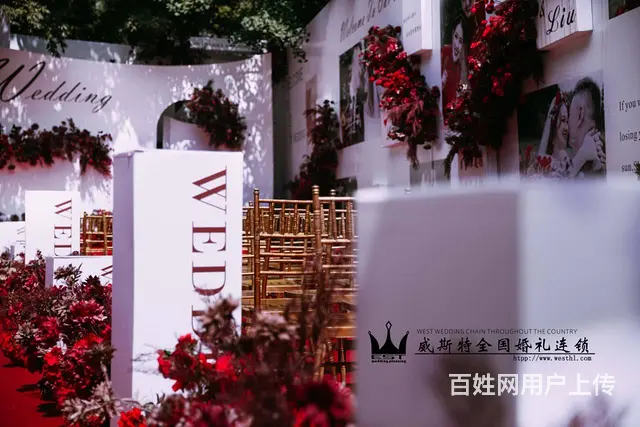 庭院风婚礼 - 图片 1