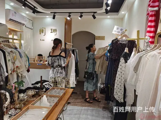 （达州铺源网）市内荷叶街27㎡服装店转让 - 图片 3