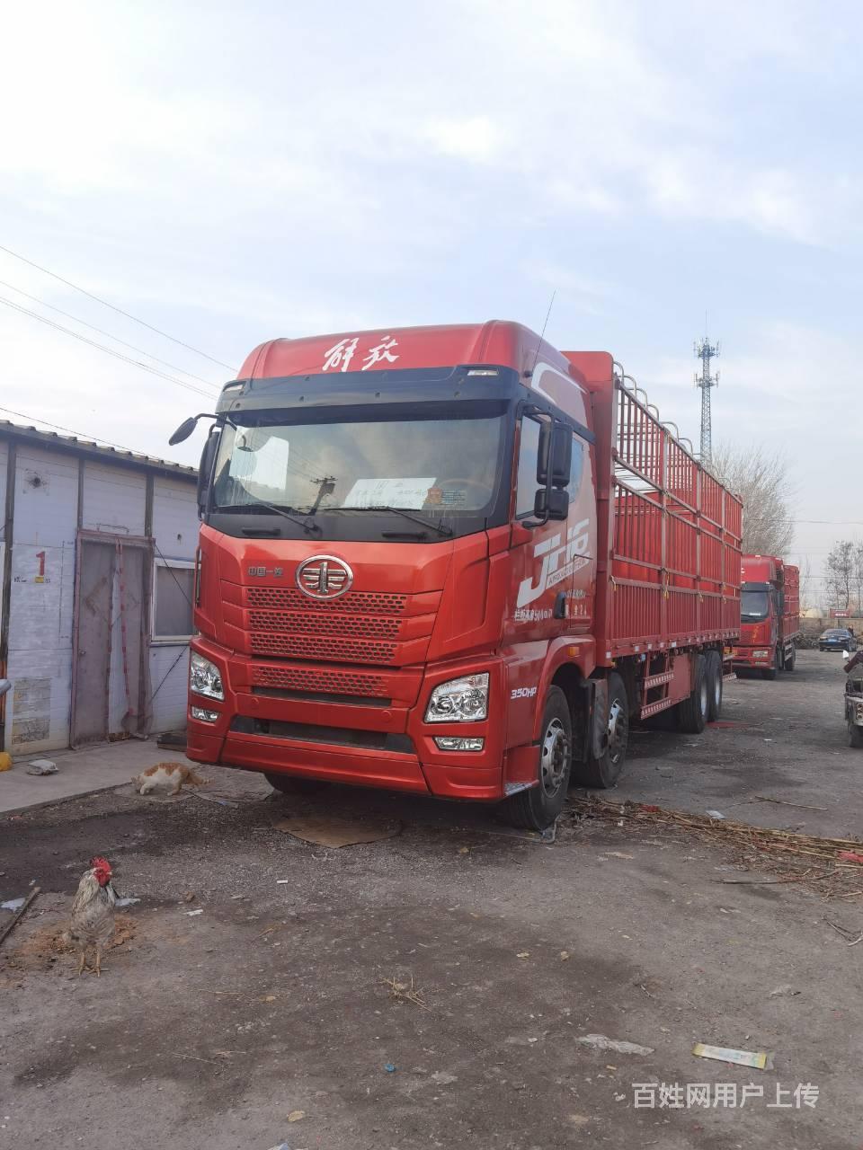 出售二手9.6米高栏载货车 锡柴发动机 350马力