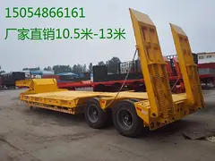 厂家直销 挖掘机托盘 网络***