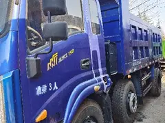 国六前四后四