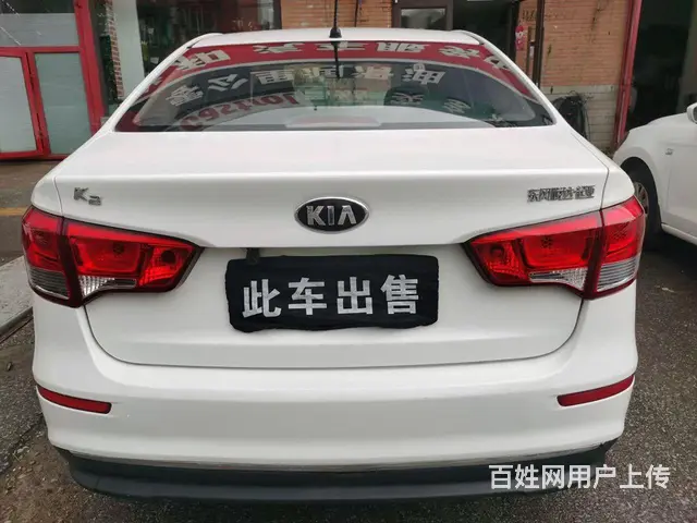 起亚K2 2015款 K2-三厢 1.4 自动 GLS - 图片 5