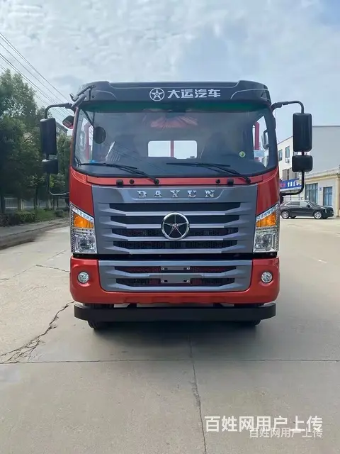 拉15吨左右平板拖车 平板运输车 承载能力强 - 图片 2
