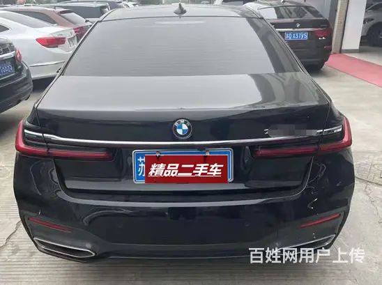 宝马7 Series [7系] 2019款 730Li 2. - 图片 5