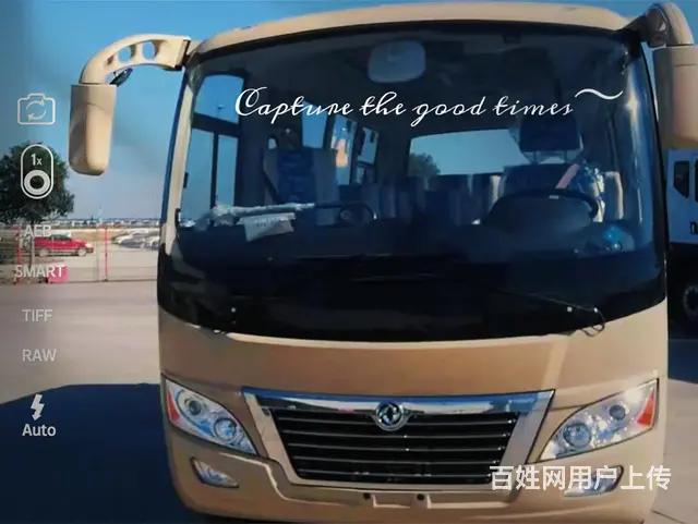 19座或29座客运车 - 图片 2