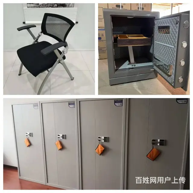 昆明保密柜保险柜办公柜密集柜会议桌云飞家具办公椅 - 图片 1
