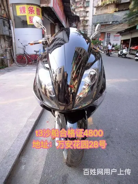 二手现货摩托车30部 加我微信看朋友圈 正规车，现 - 图片 9