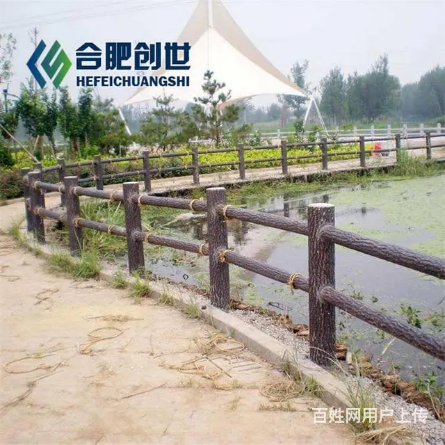 巢湖水泥仿木护栏厂家 河道仿石护栏生产安装 - 图片 12