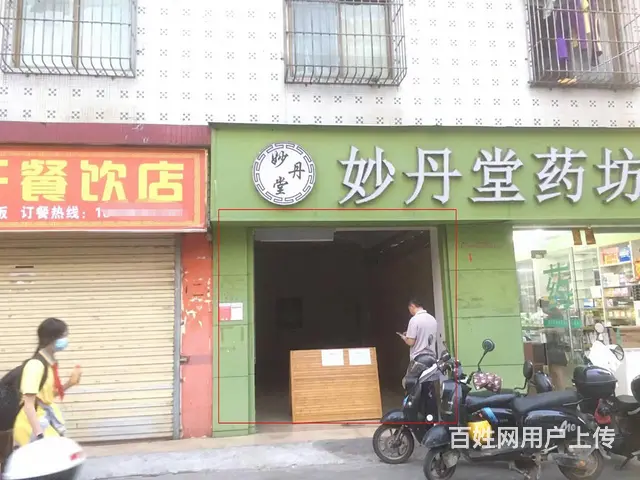 （51旺铺推荐）琼山博雅路45平临街铺面招租 - 图片 1