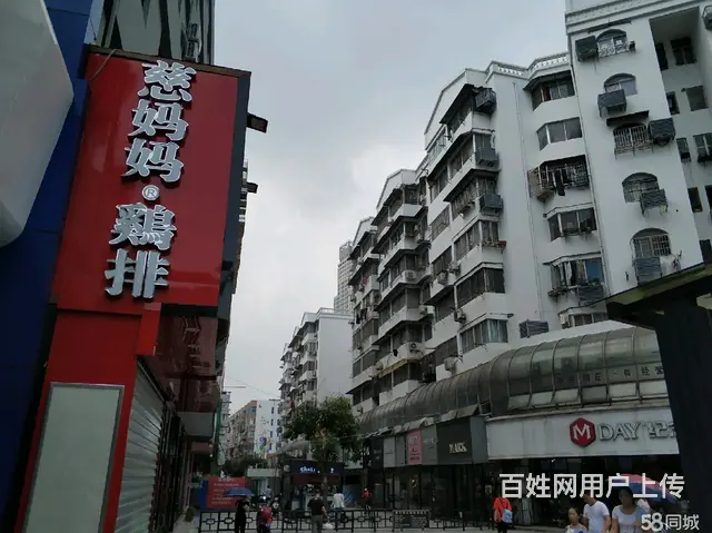 给钱就转【都市时讯免费找店】百货大楼中荣街小吃店转 - 图片 2