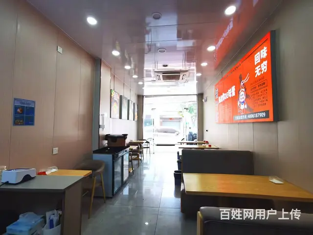 搜铺常州武进漕桥经营中加盟品牌简餐转让 - 图片 6