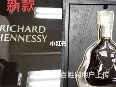 清远一键搞定轩尼诗李察酒瓶回收试试就知道 - 图片 3