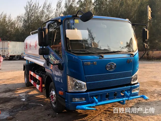 准2020年中国一汽解放8方洒水车、价格便宜。 - 图片 5