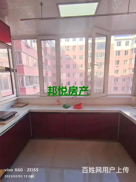 大陆芙蓉小区4楼62平7.5万拎包入住 普通住宅 中等装修 - 图片 8