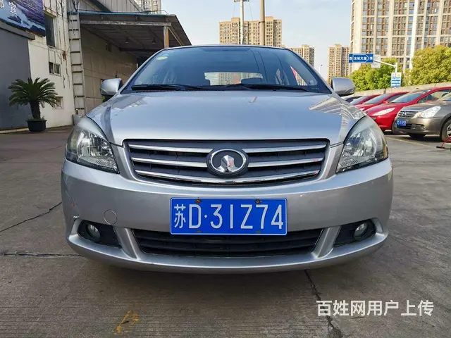 长城C30 2010款 1.5 手动 精英版 - 图片 2
