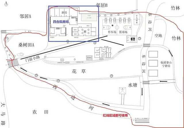 自建房-宏村协里月荷锄归客栈 - 图片 2