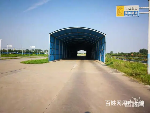 丽水哪里可以考公交车驾驶证全部下来需要多少钱 - 图片 8