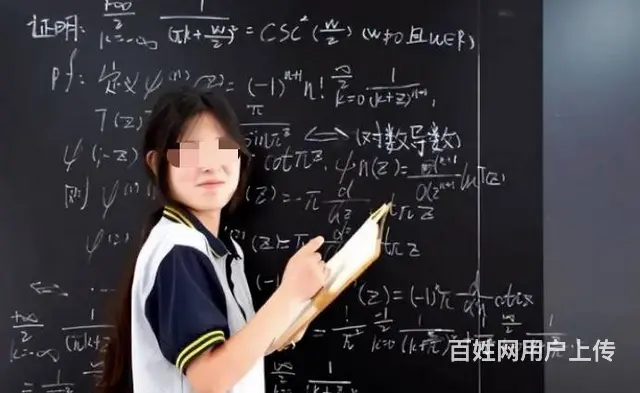 姜萍事件：阿里数赛“励志传奇”背后的惊天大反转 - 图片 1