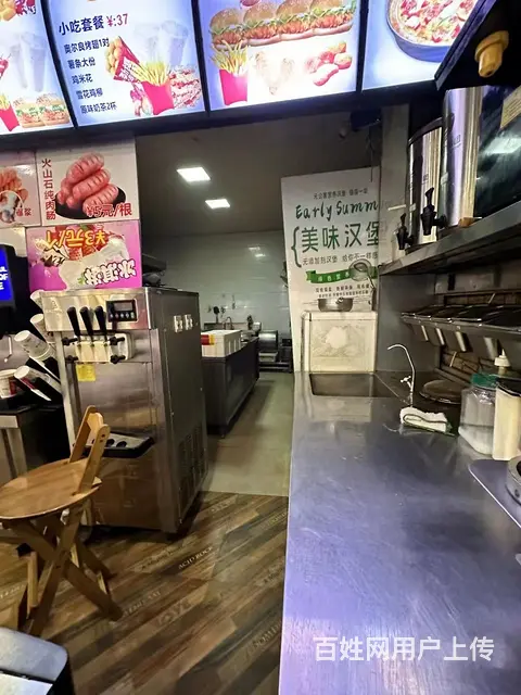 【搞定了！】（极 致）湖莲西街258号的品牌汉堡店转让！也可 - 图片 6
