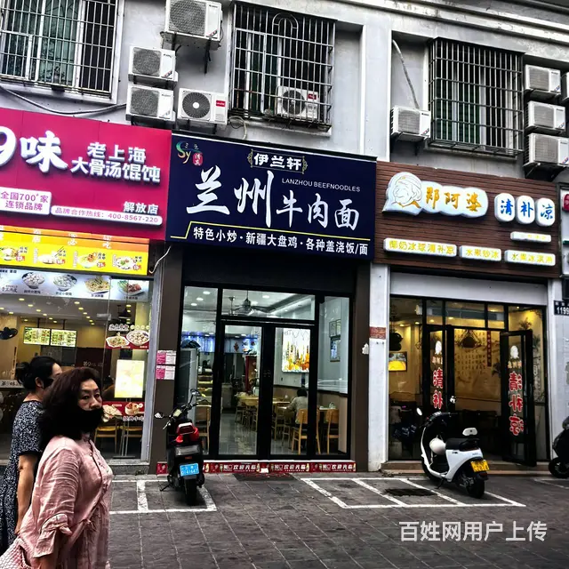 （51旺铺推荐）海航城50平铺面出租 - 图片 12