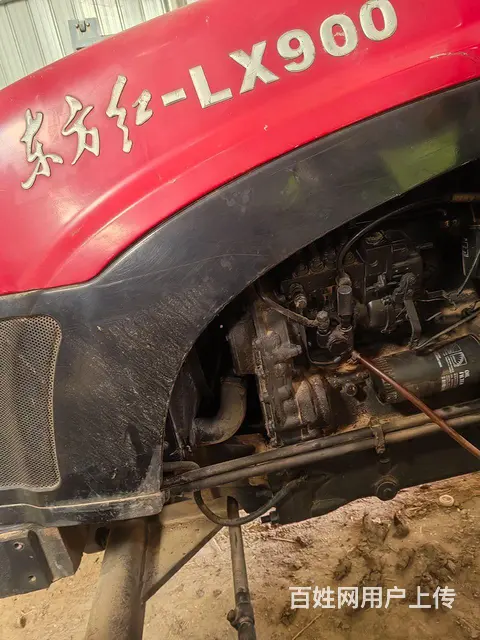 13年东方红900 - 图片 7