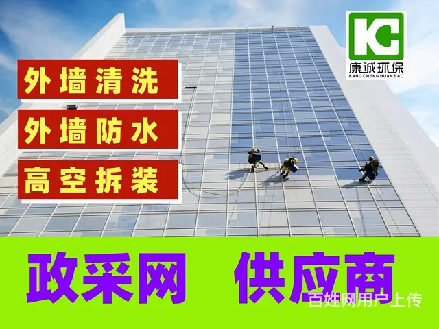 广州酒店饭堂学校单位油烟机清洗专业油烟机清洗公司 - 图片 2
