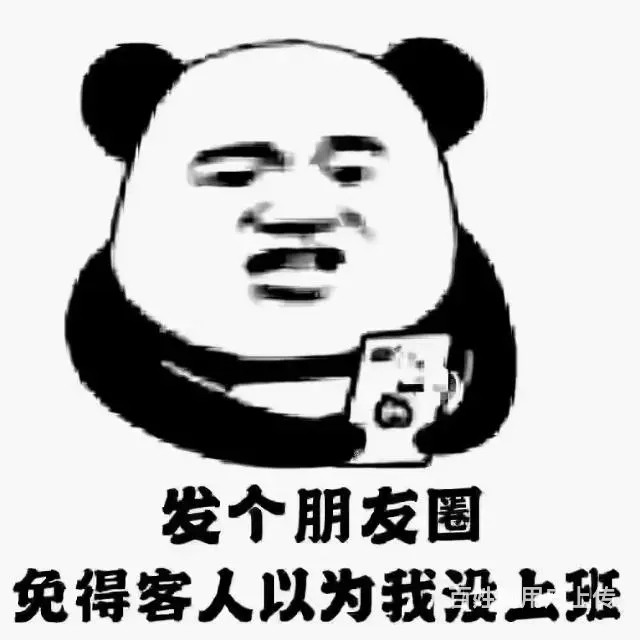 语音聊天宝妈学生可做 - 图片