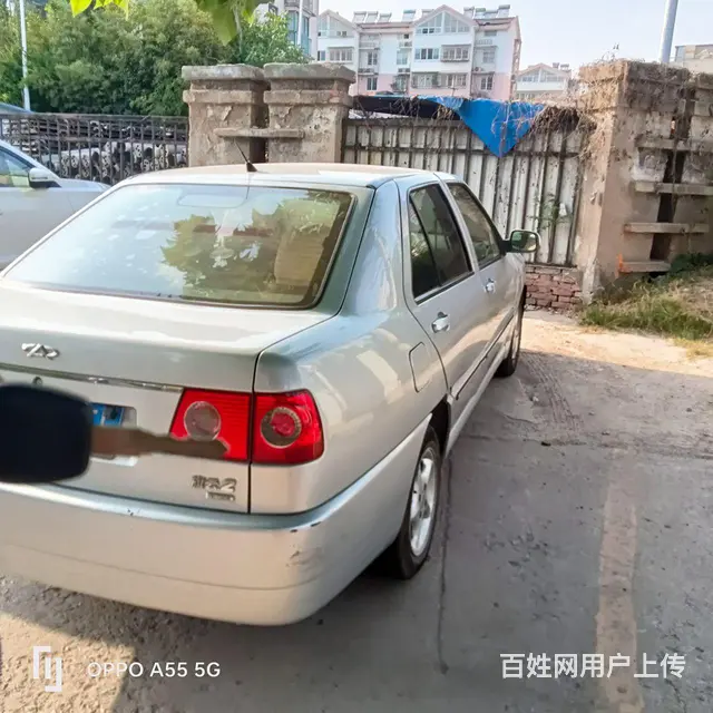 奇瑞 旗云 2011款 旗云2 1.6 手动 - 图片 2