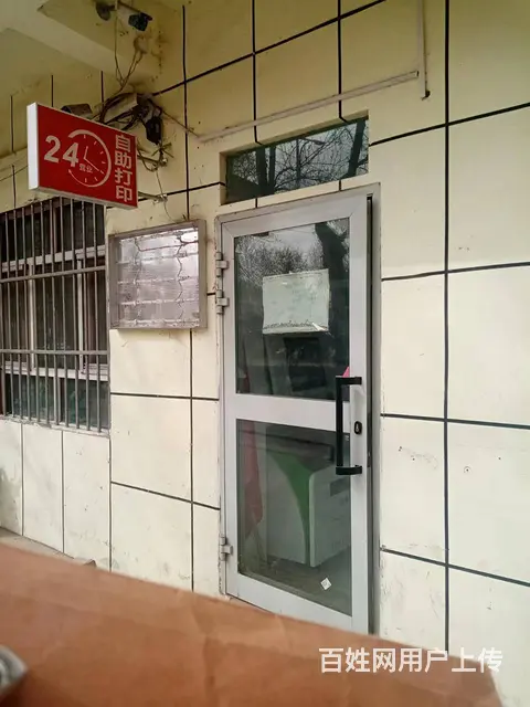 K1071喀什临街培训机构整体转也可空转，旁有小铺子转让 - 图片 7