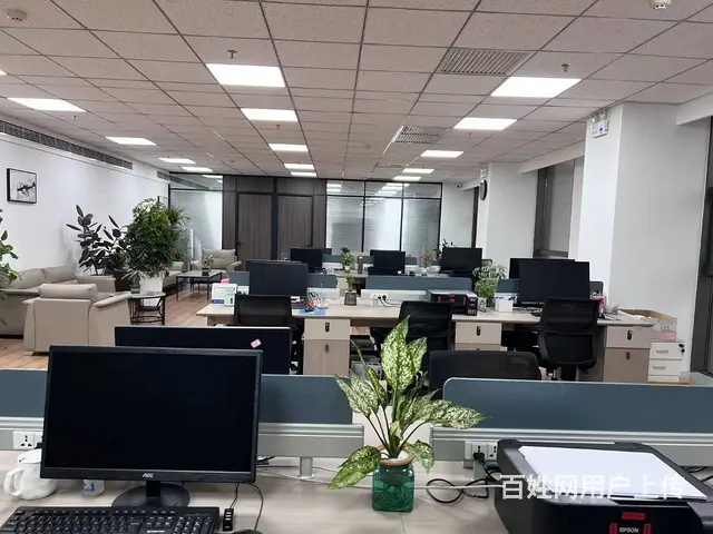 沈阳办理公积金开户需要多少钱？ - 图片 2