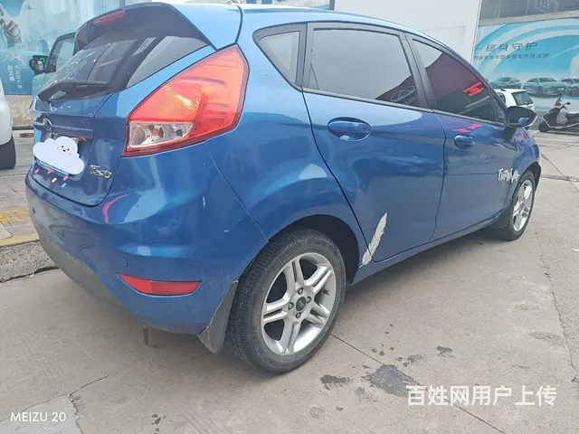 福特 嘉年华1.5L手动 - 图片 3