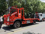 东风挖机拖车 120/150挖机拖板车长沙直销处