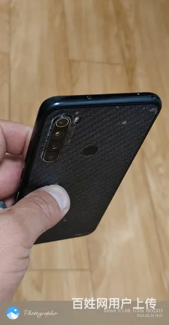 【搞定了！】红米Note8型号智能手机6+128G。 - 图片 6