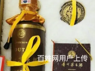 建始回收礼品名烟名酒回收当天即可完成 - 图片 2