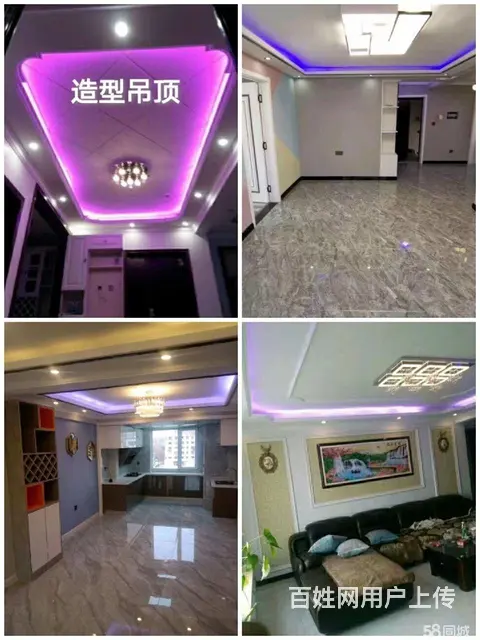 木工墙板、机封边做家具，吊顶隔断。可包工料 - 图片 3