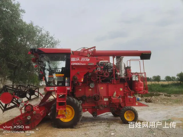 车况好24年5月的 - 图片 2