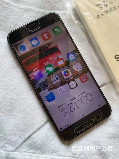 Vivo x9i手机自用机 - 图片 3