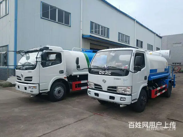 东风D3D9浇树洒水车报价厂家 - 图片 6