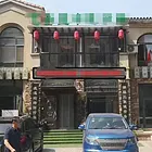 东北名苑南门 别墅1厅 精装修