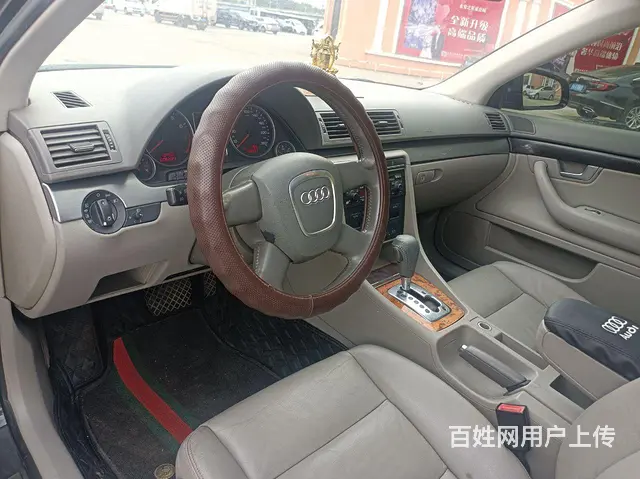 奥迪A4 2008款 1.8T 无级 豪华型 - 图片 4