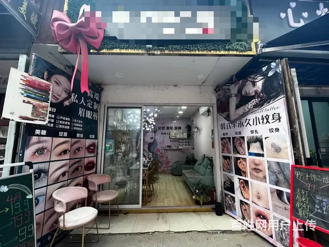 （同城乐铺）秦都区嘉惠商街15平美甲小铺对外转让 - 图片 3