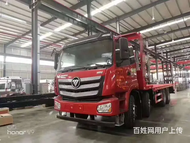 国六福田欧曼前四后八平板车　33吨钩机拖板车　厂家 - 图片 10