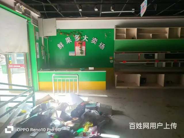 C2124和田市迎宾路和谐花园小区有临街旺铺对外出租，出售 - 图片 2