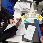 嘉兴暑假零基础学会计？3个月速成攻略！