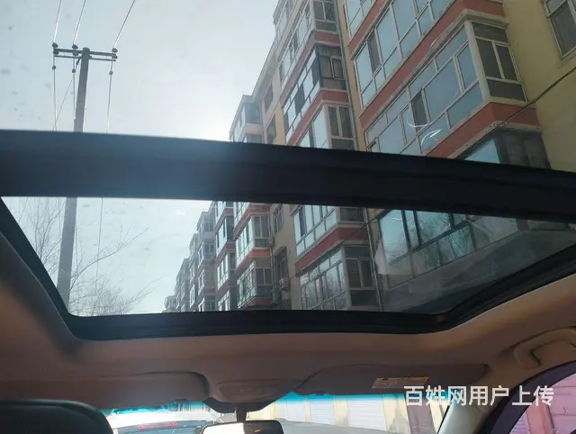 宝骏510 2019款 1.5 手动 乐享型 - 图片 4