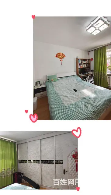 四中及新南  房出售，二楼拎包入住 - 图片 4