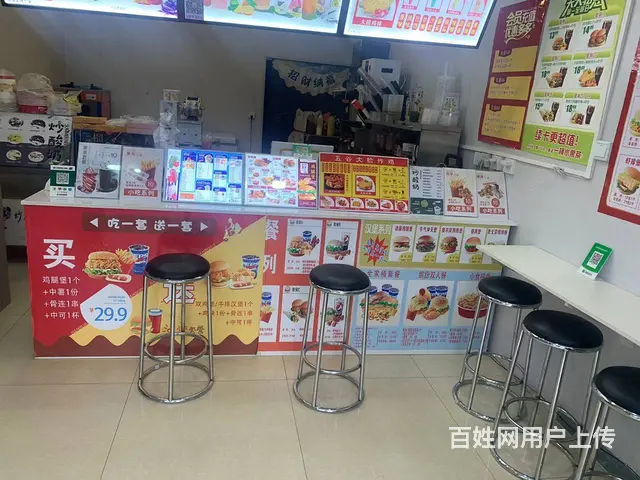 低价转让临街旺铺 - 图片 1