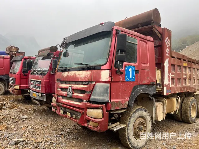 豪沃 自卸车 - 图片 4